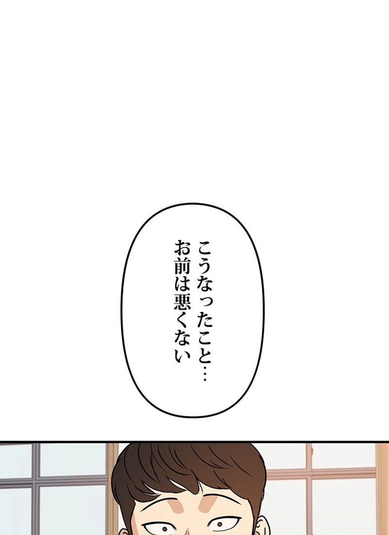 P99