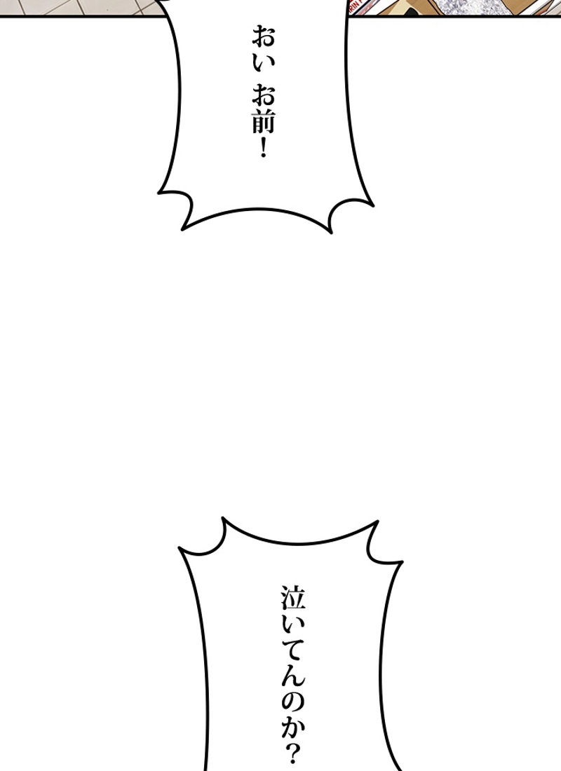 P110