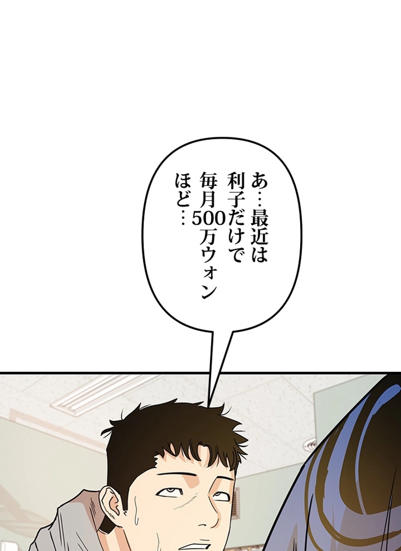 P117