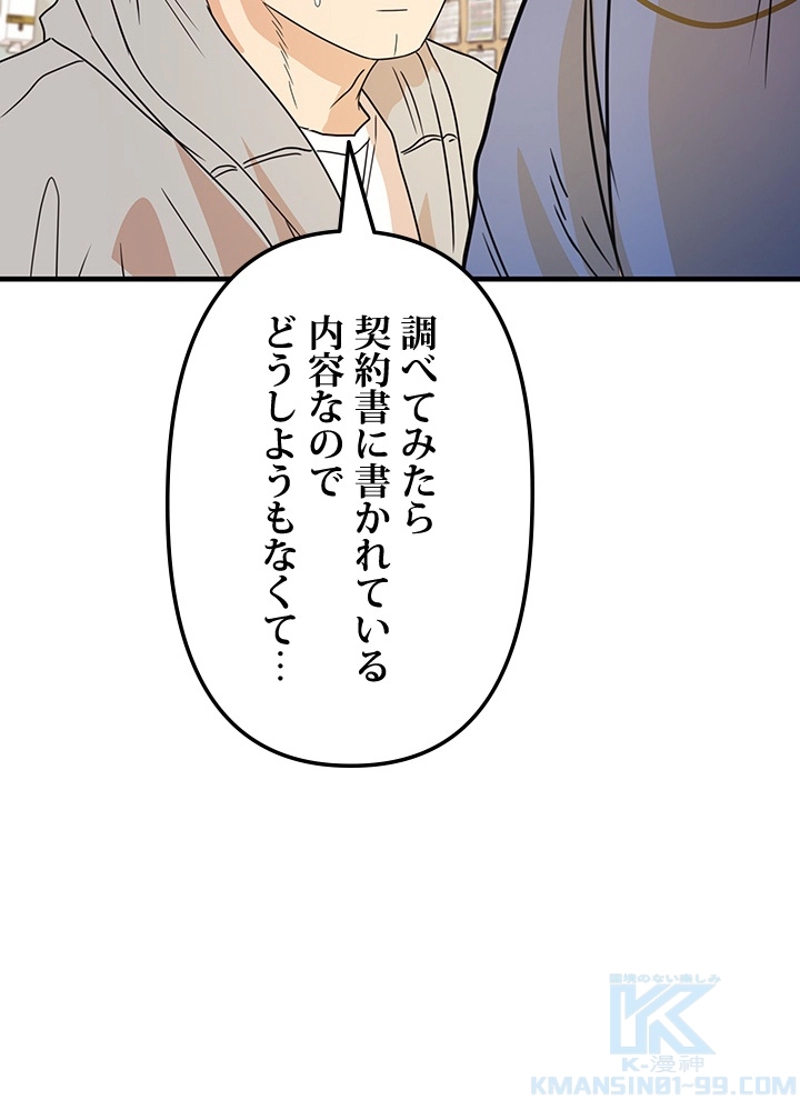 P118