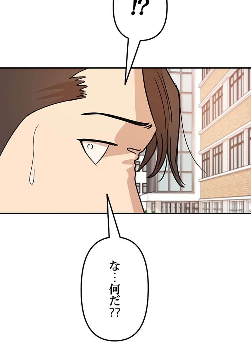 P144