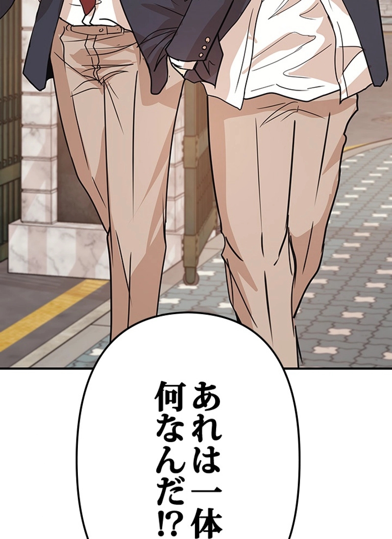 P147