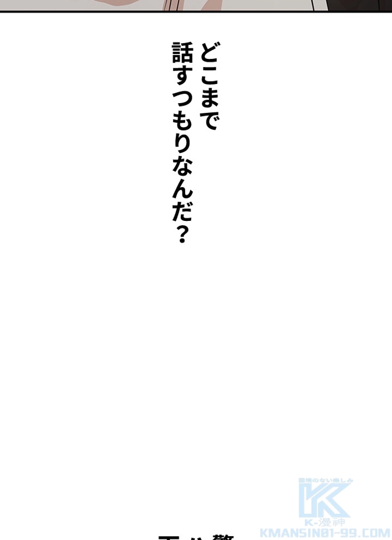 P40