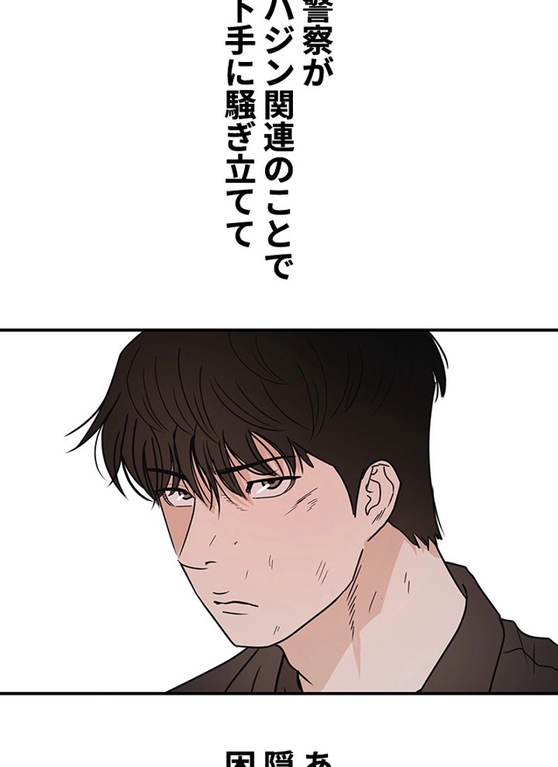 P41