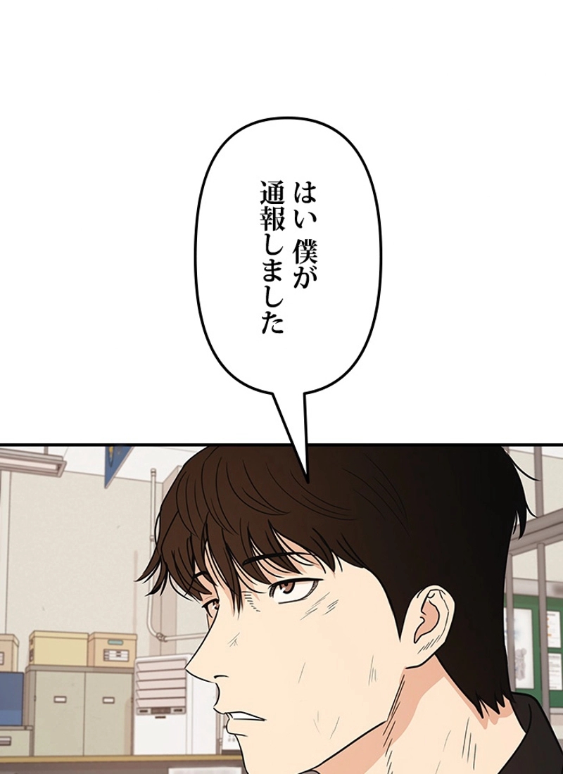 P56
