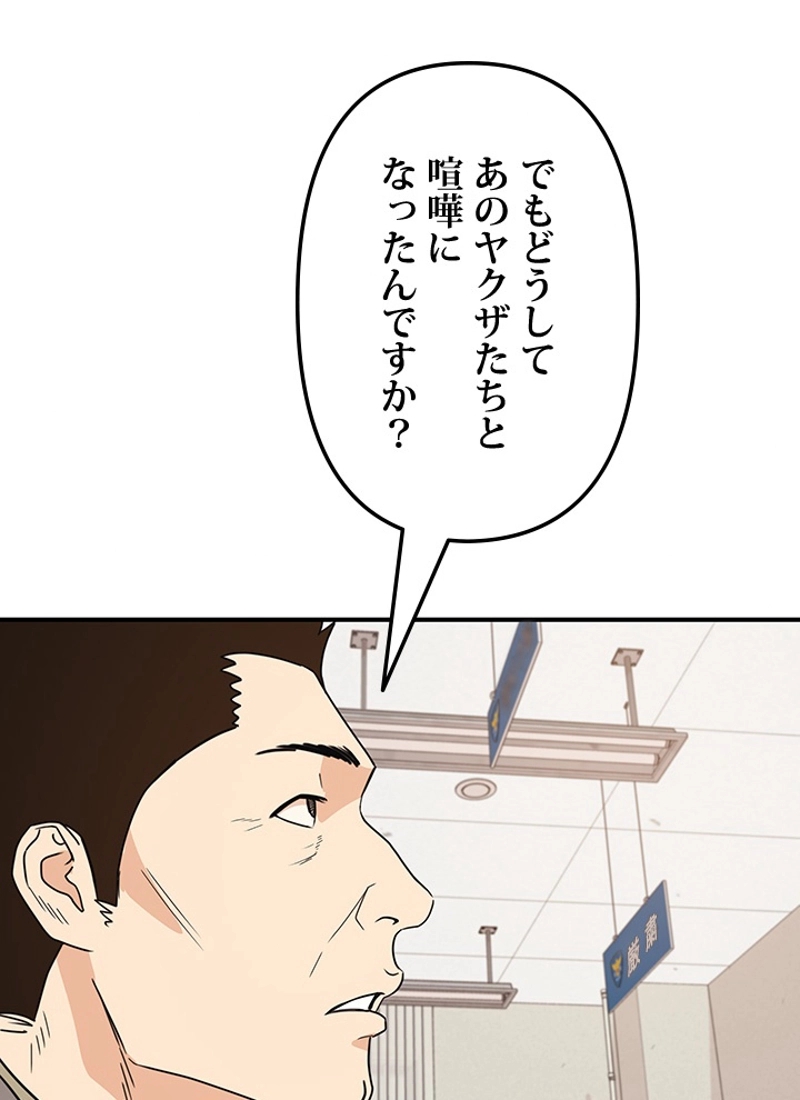 P60