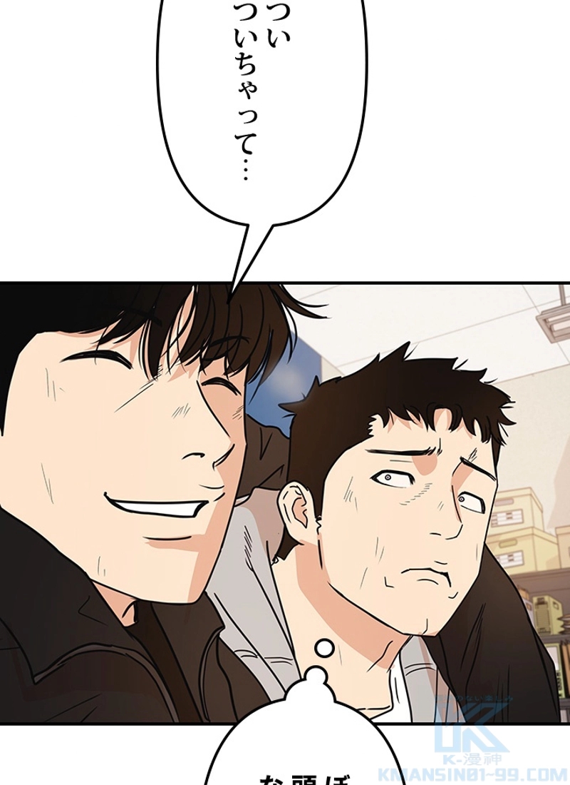 P64