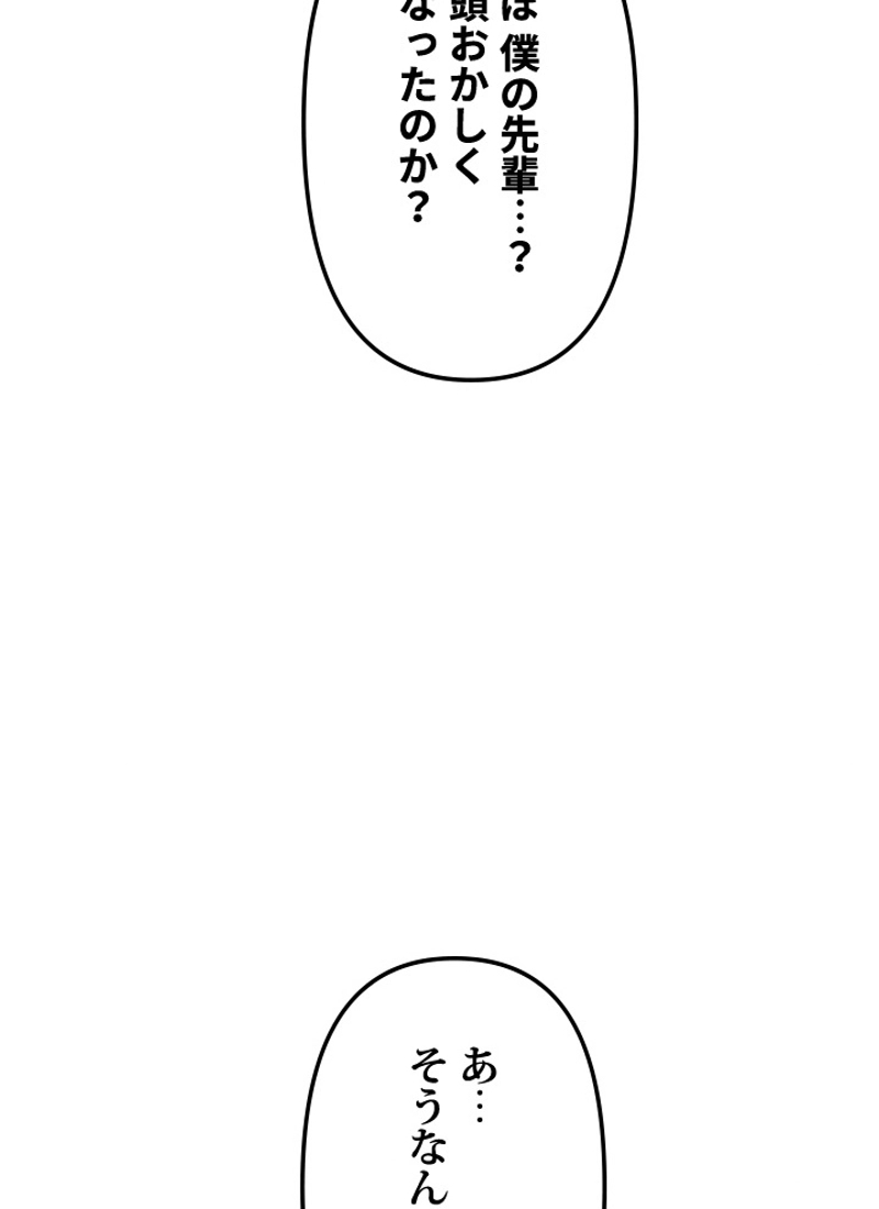 P65