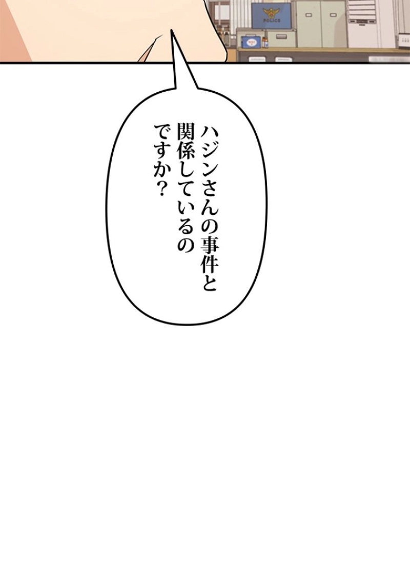 P68