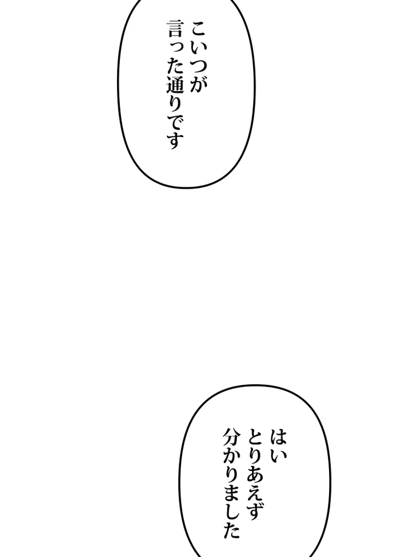 P78
