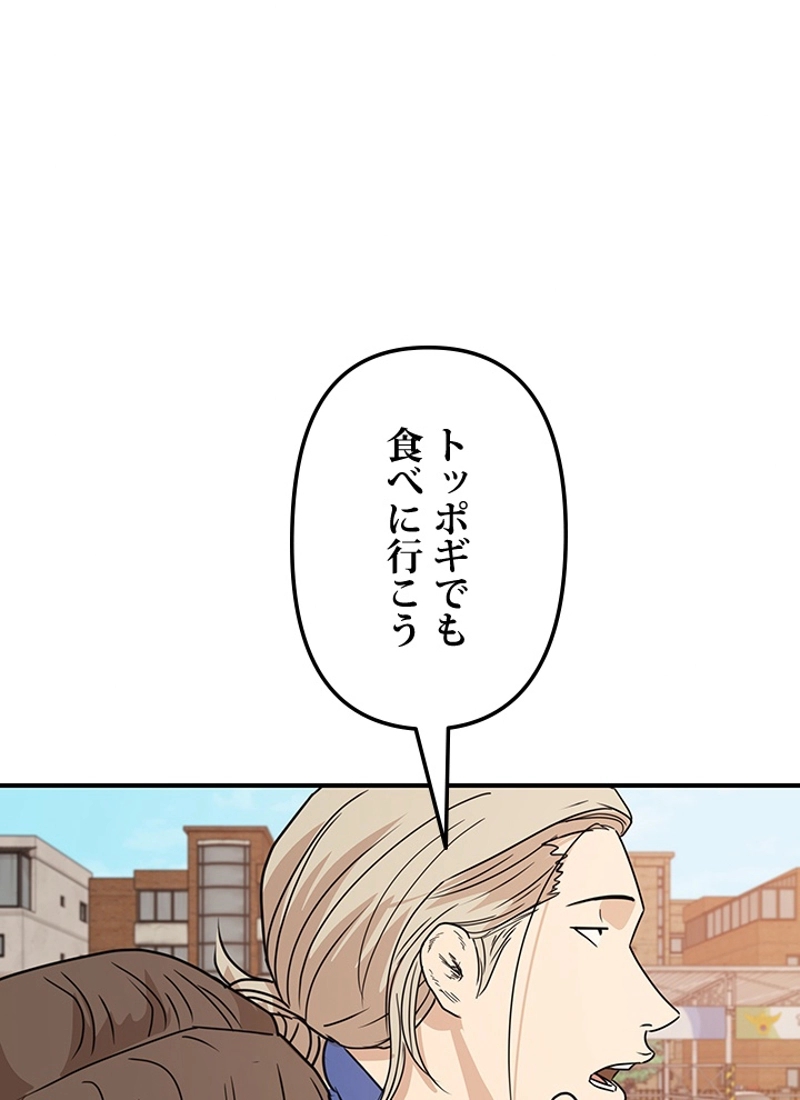 P89