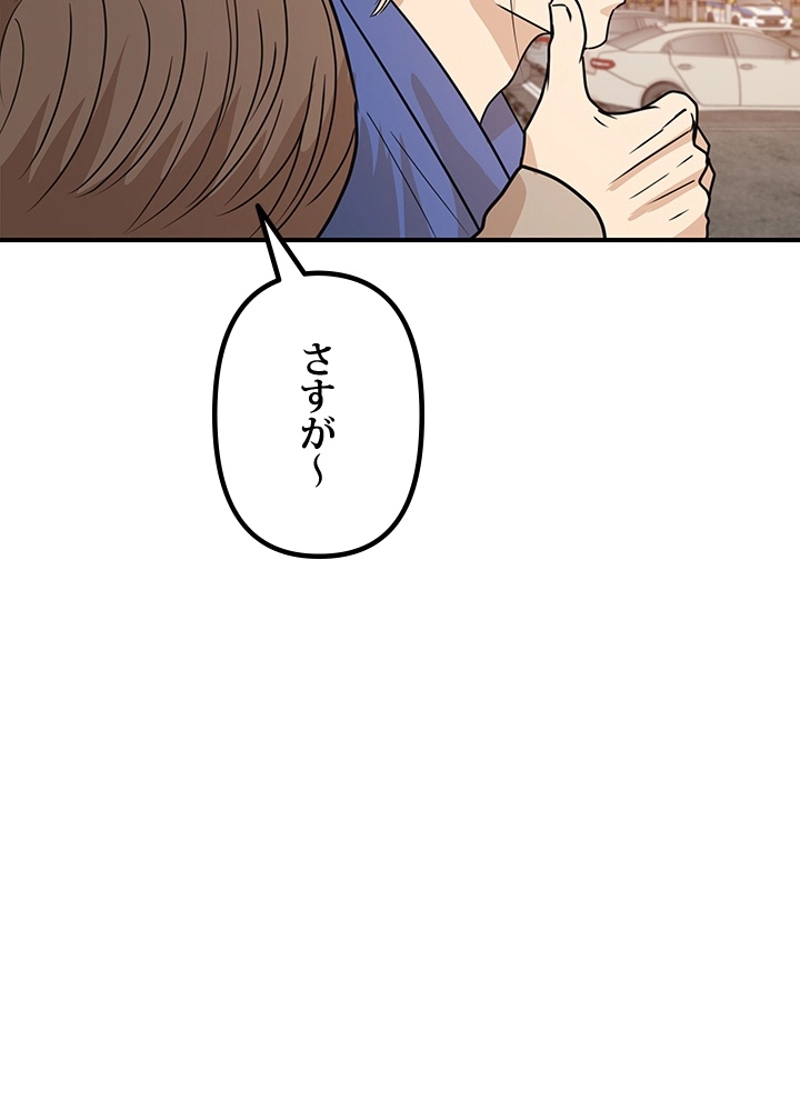 P90