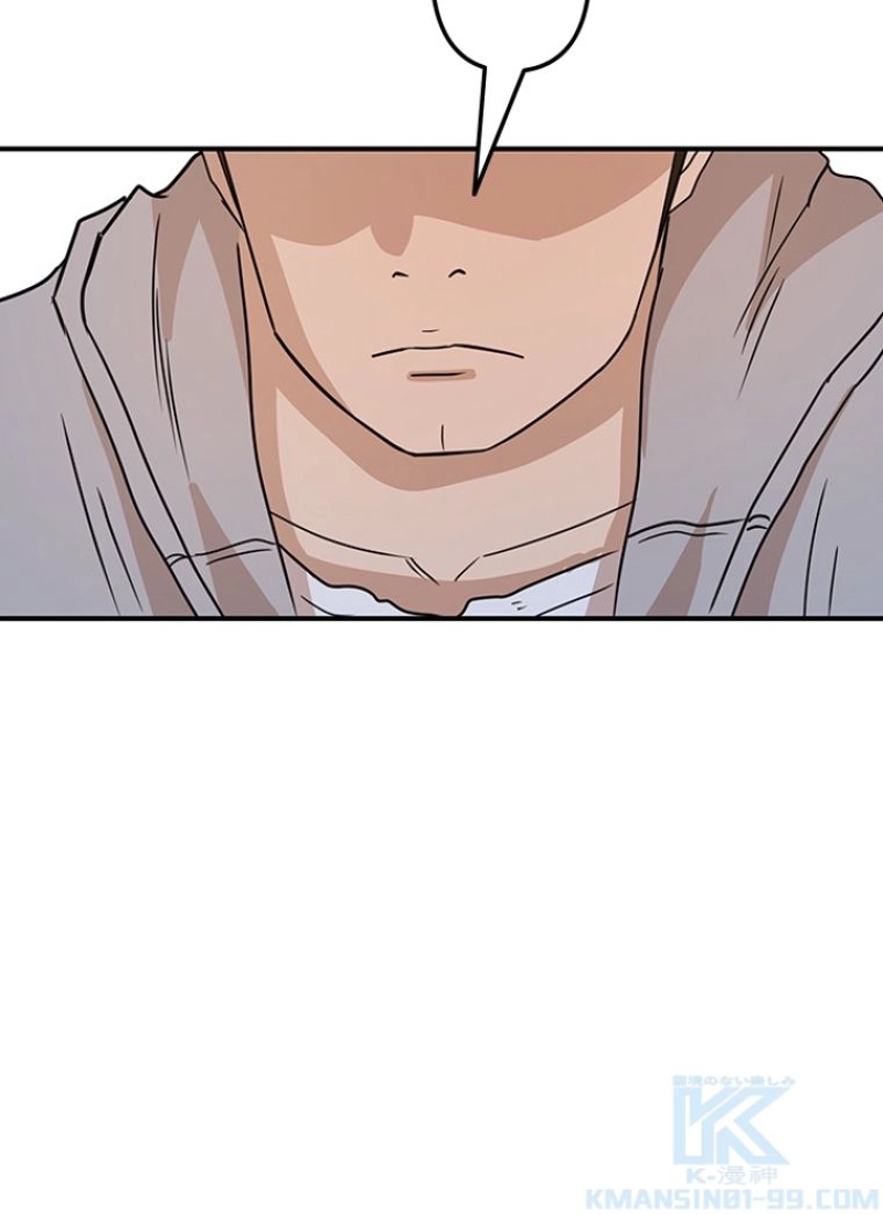 P94
