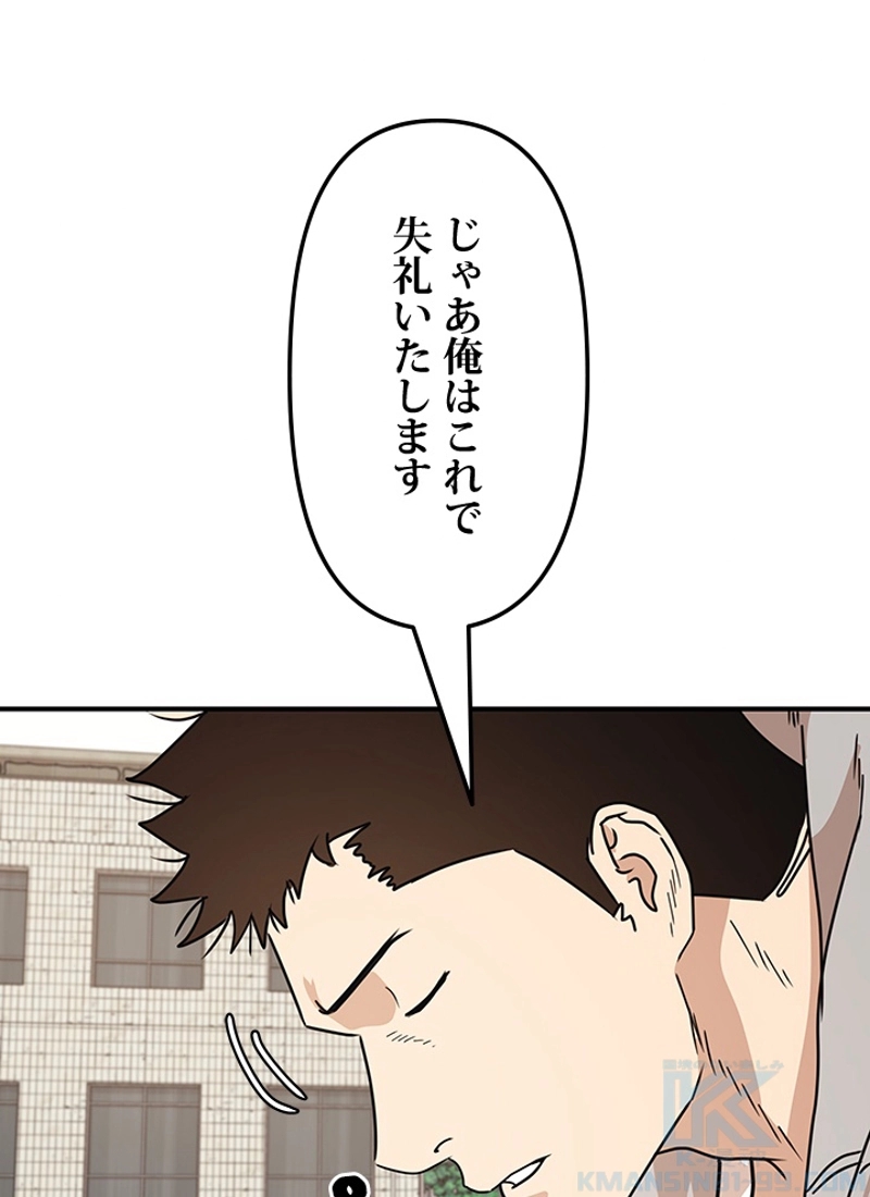 P97