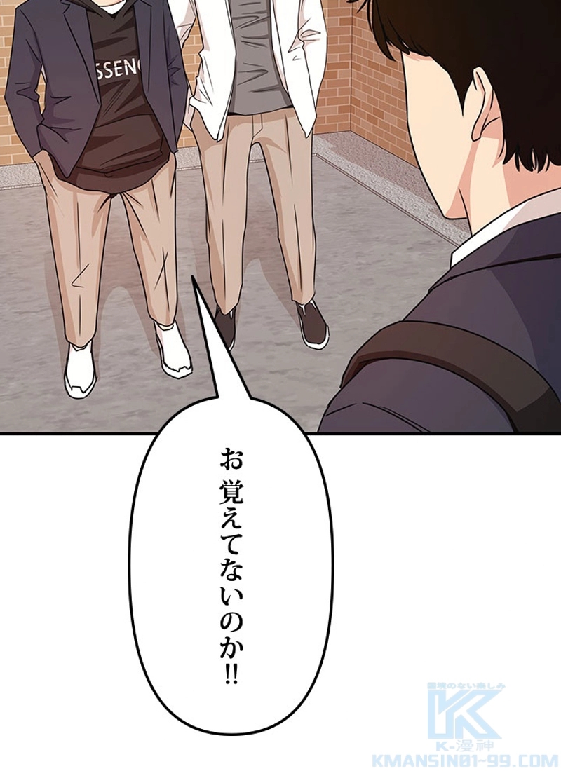 P104