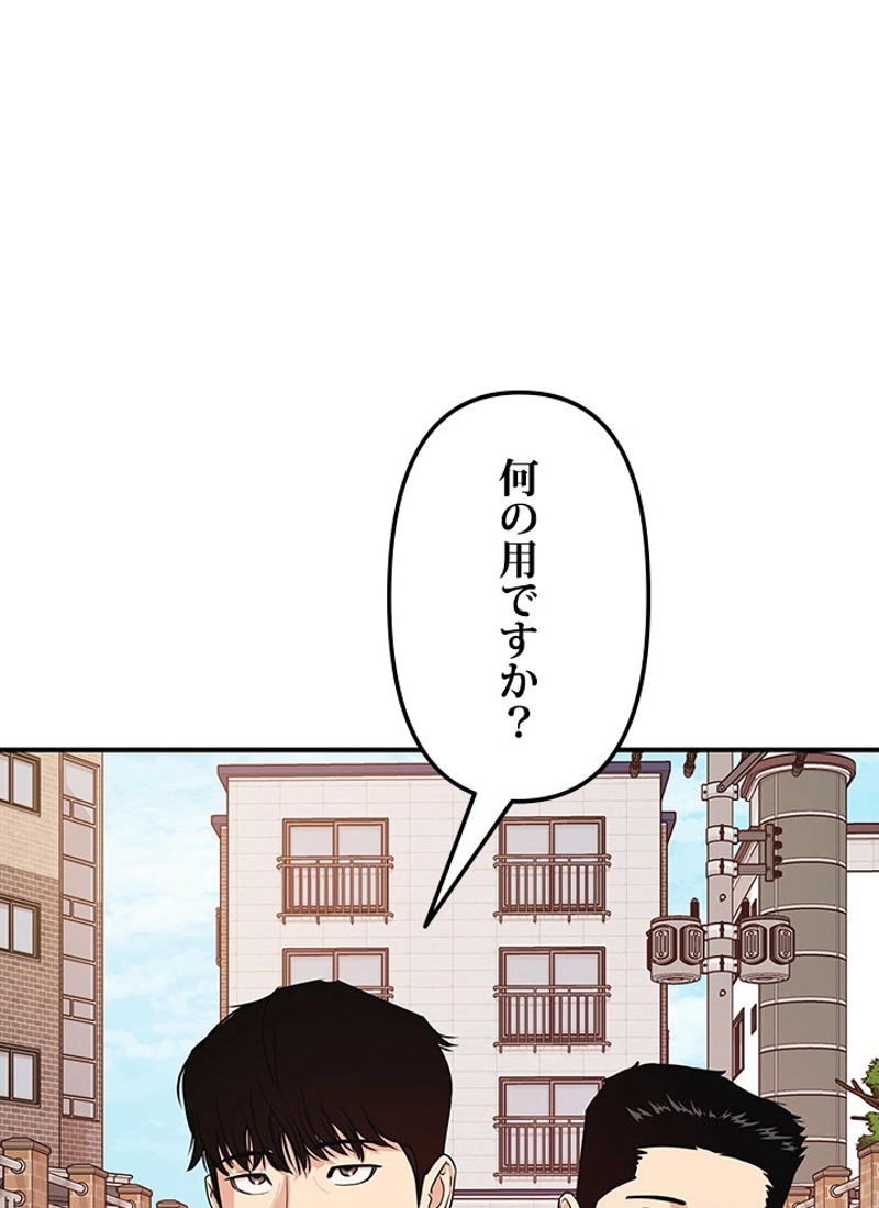 P105