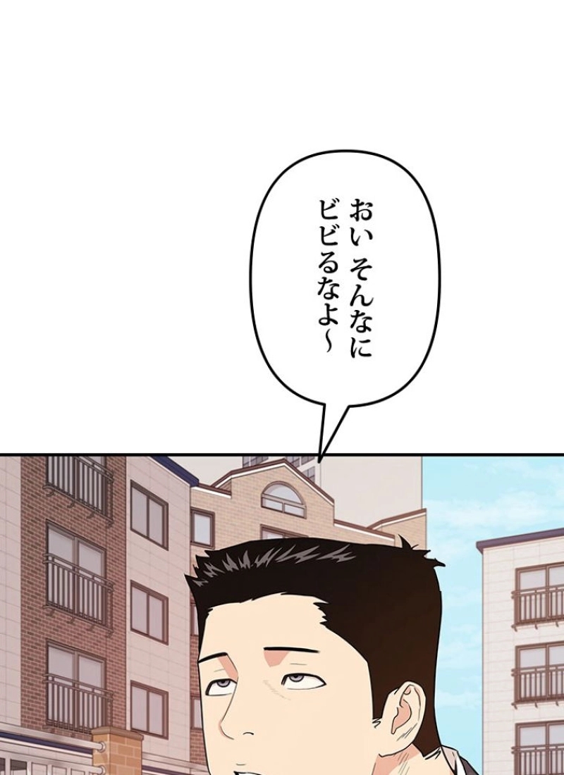 P108
