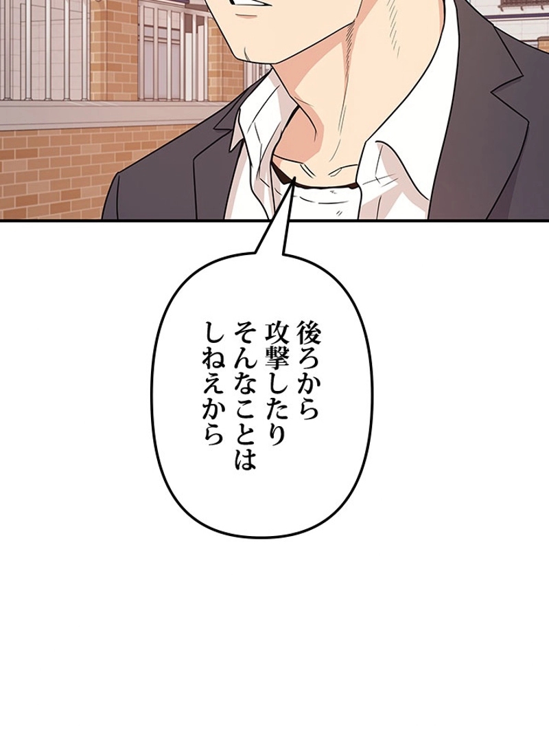 P109