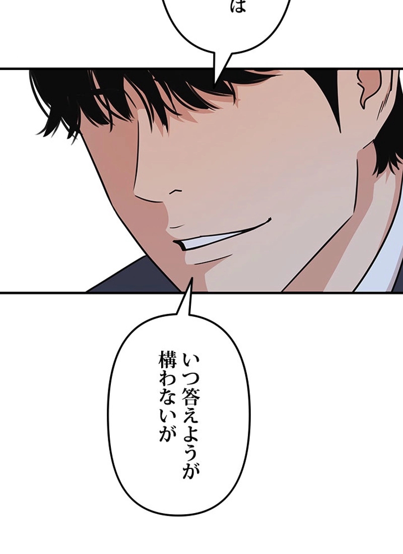 P115