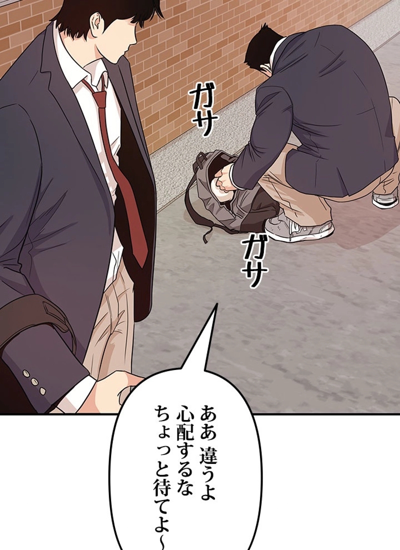 P117