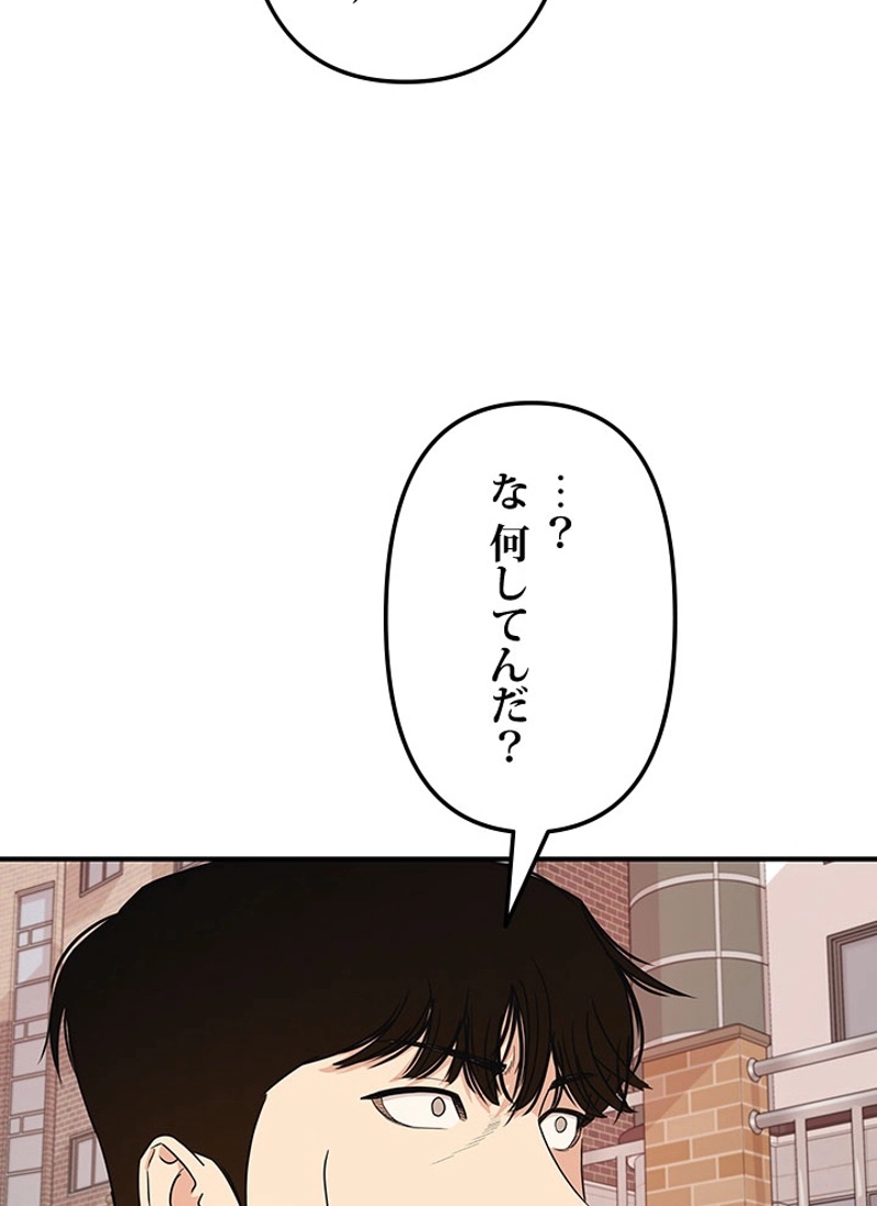 P118