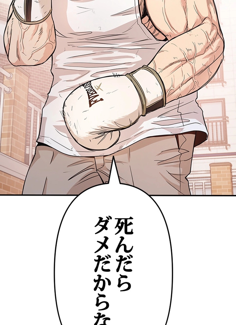 P124