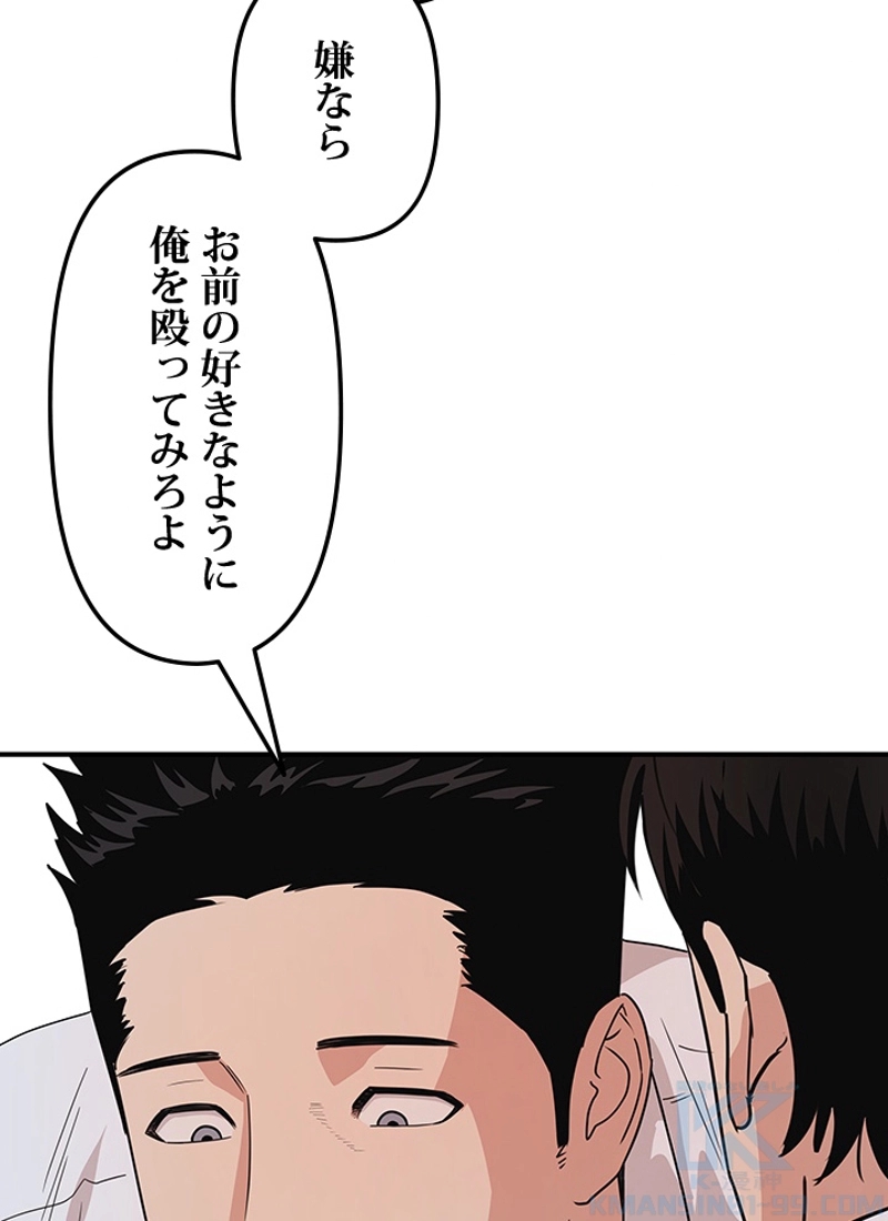 P59
