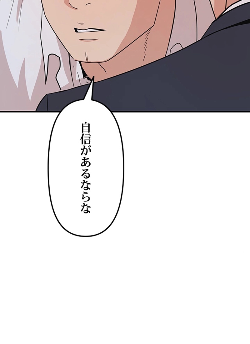 P60