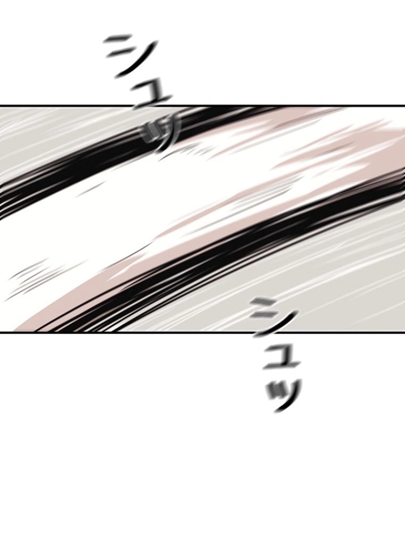 P61