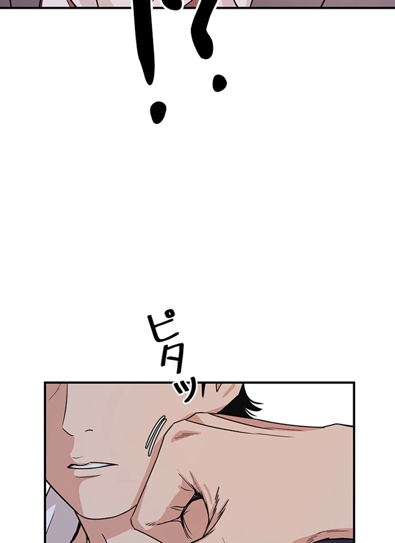 P63