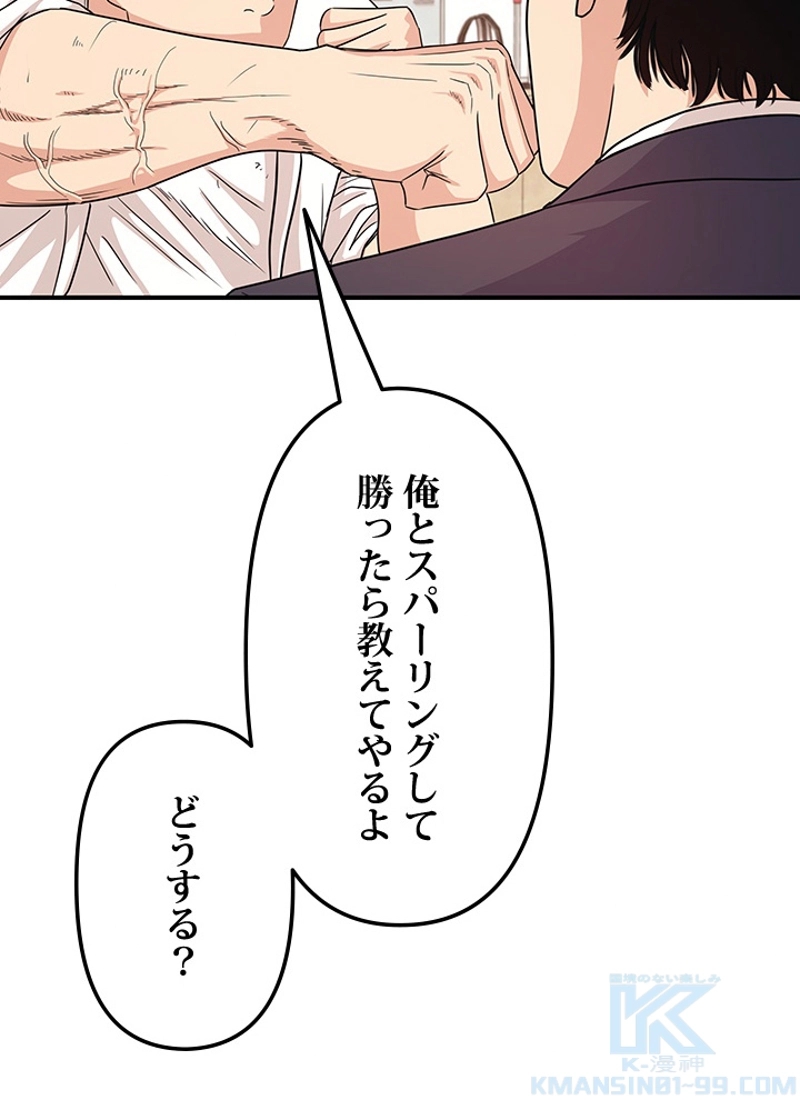 P65