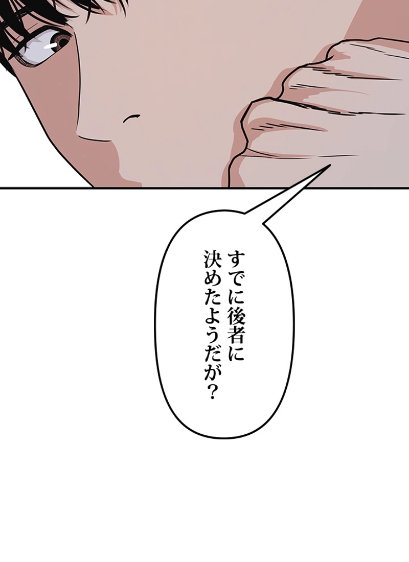 P67