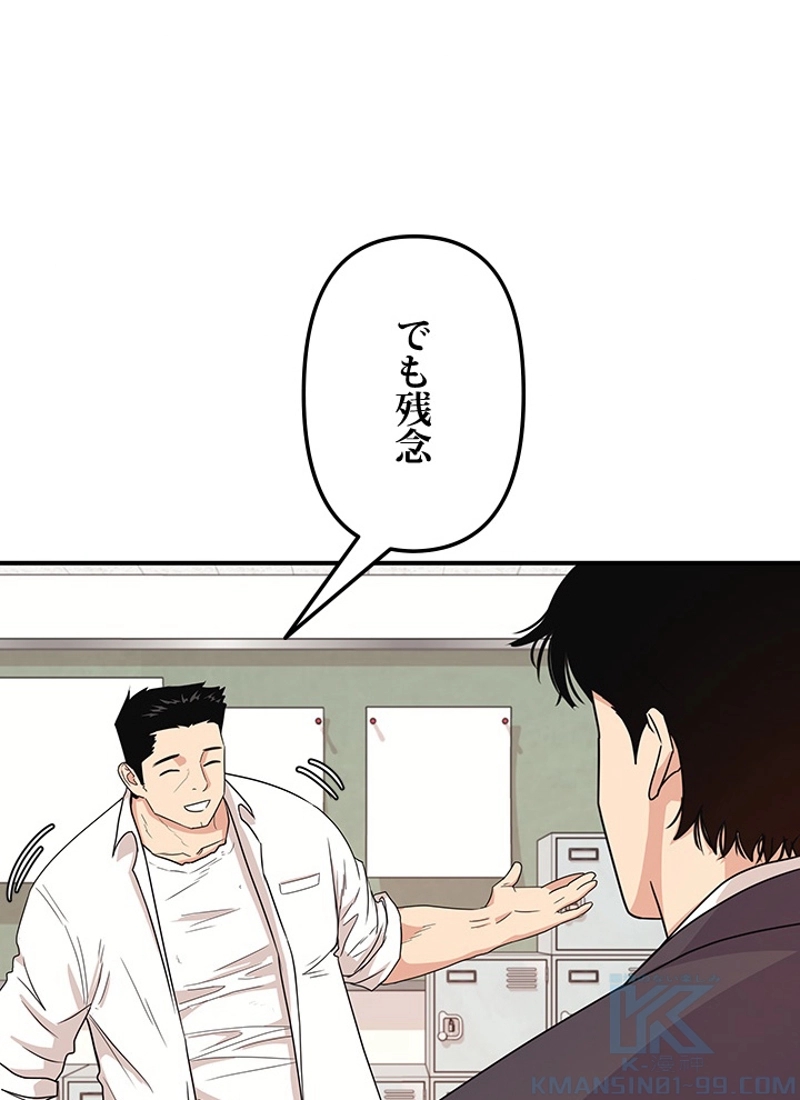 P68