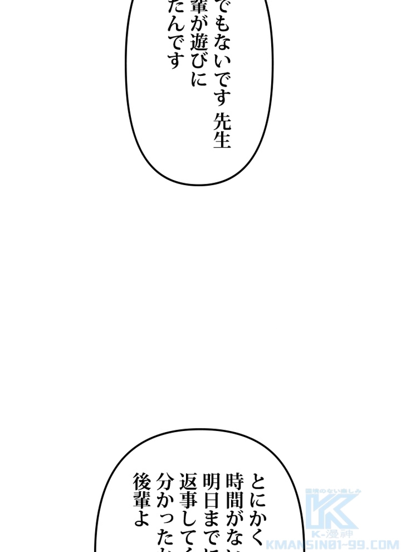 P71