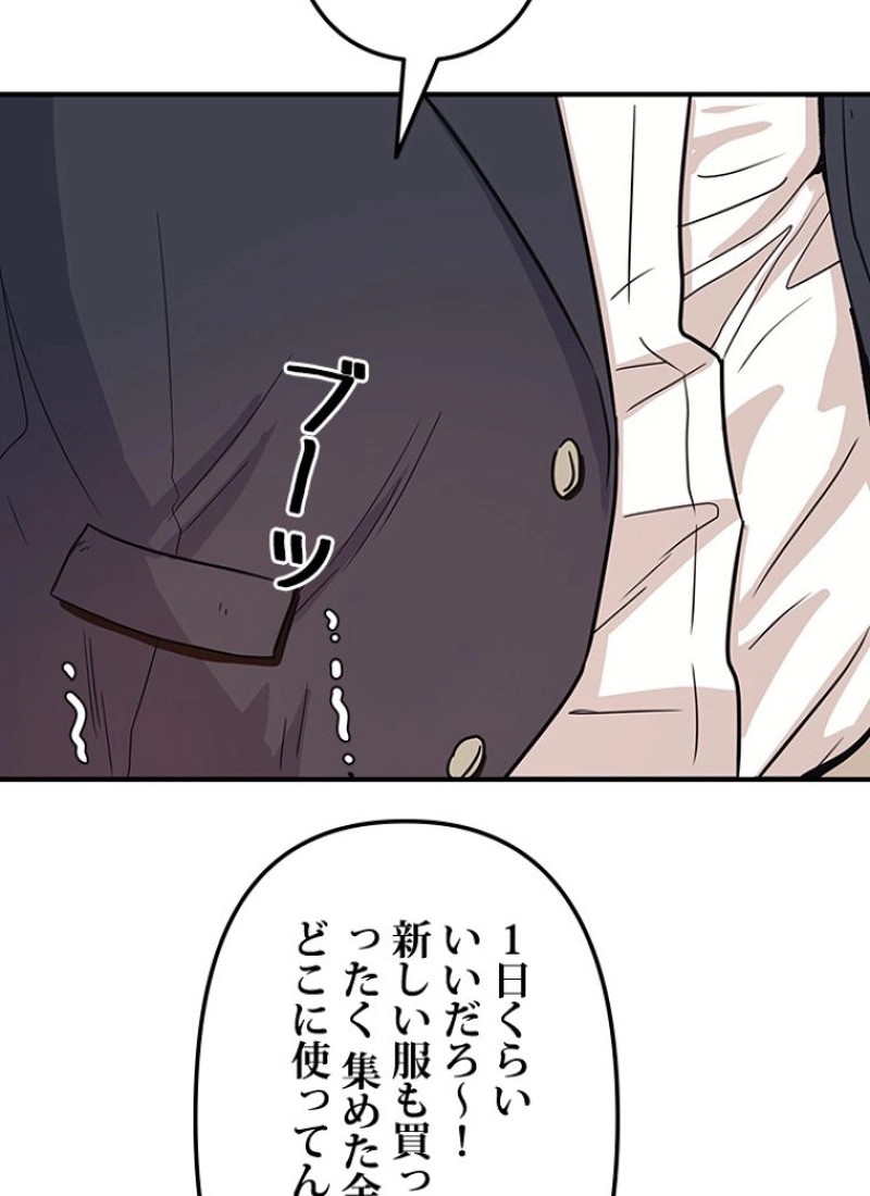P78