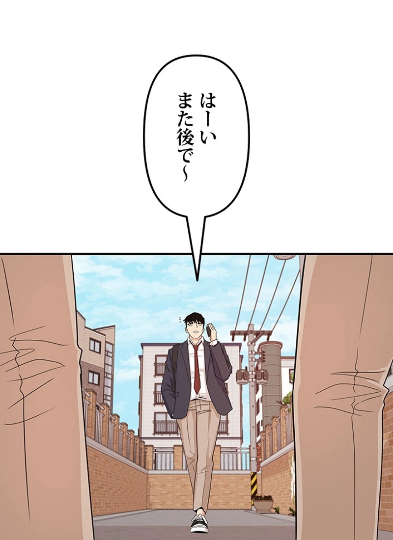 P99