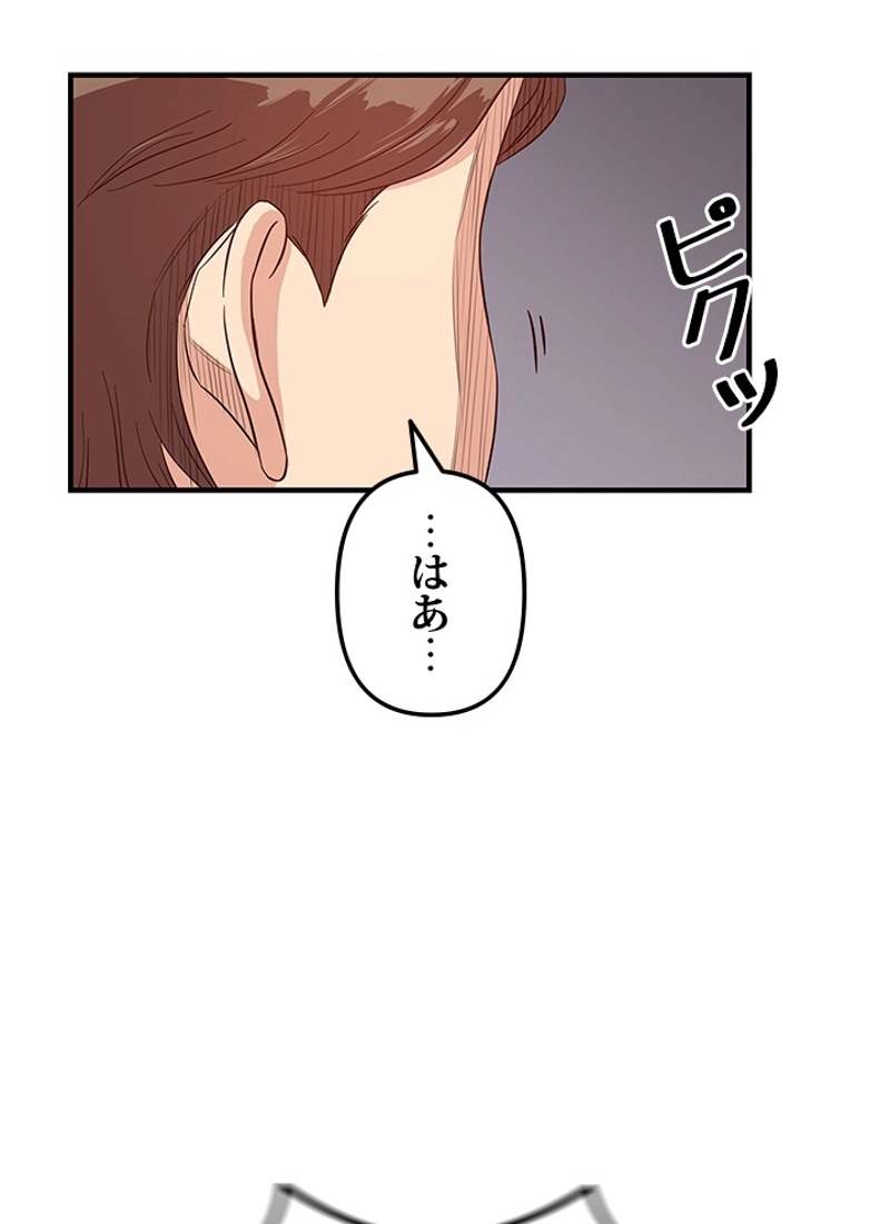 P113