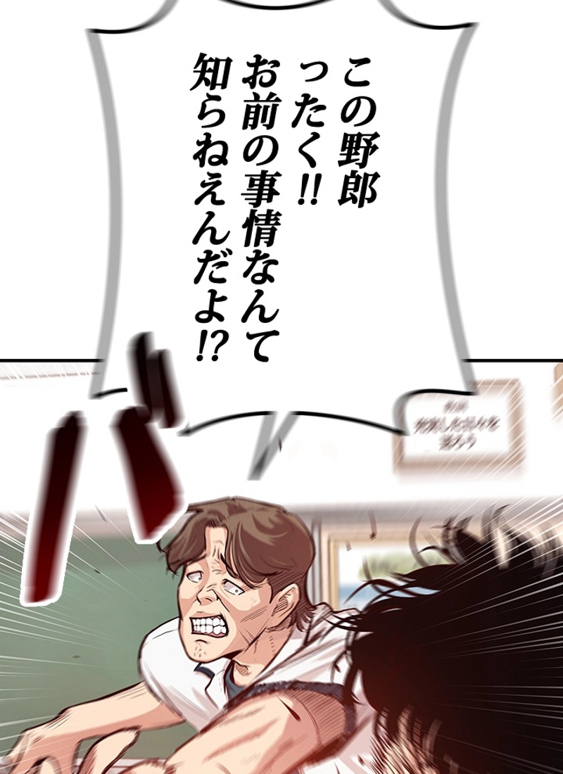 P114