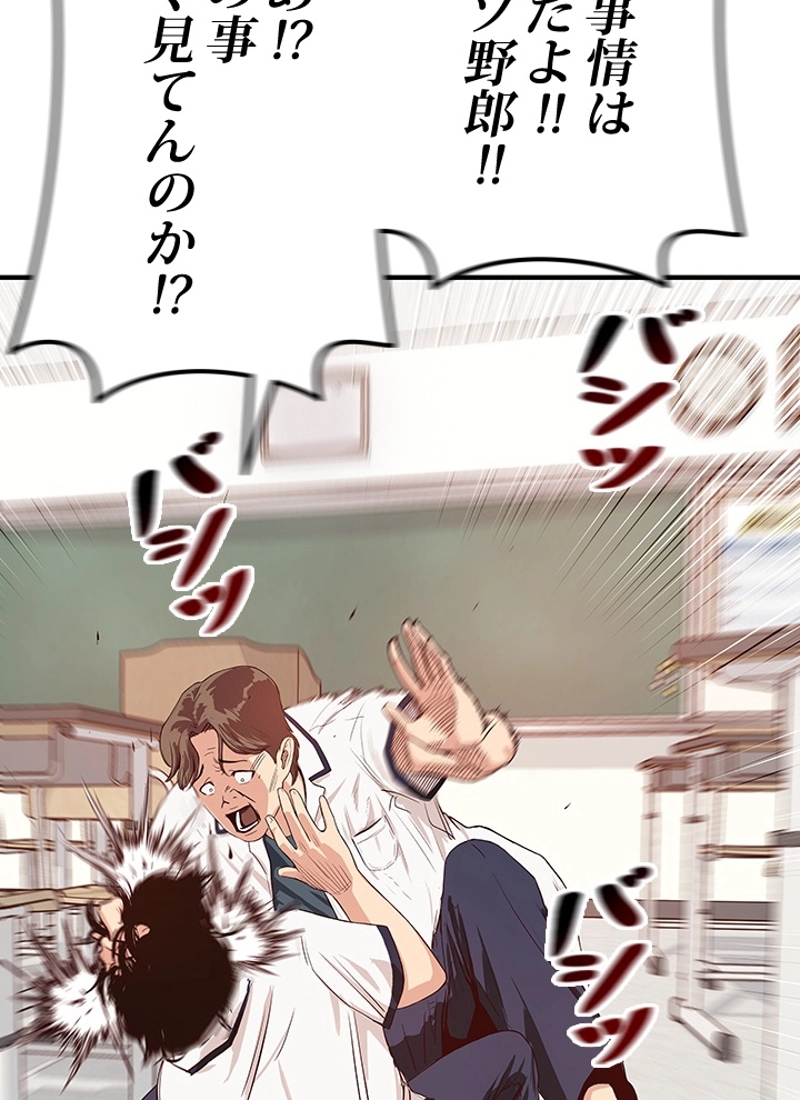 P116