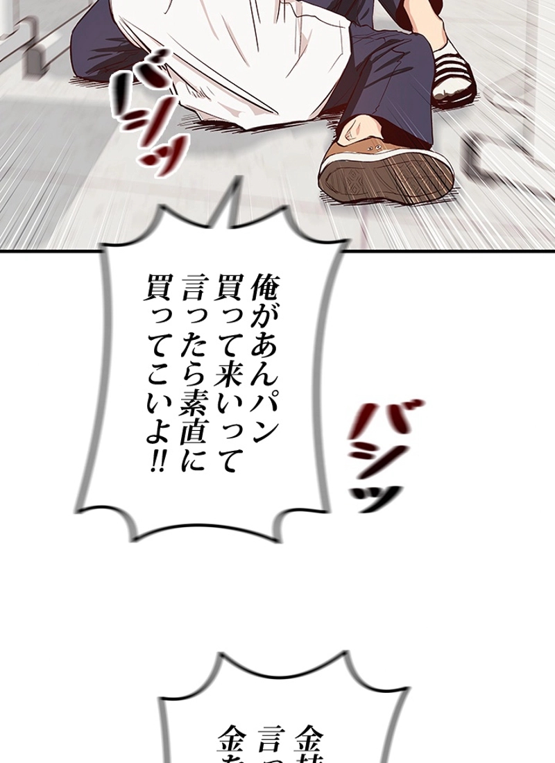 P117
