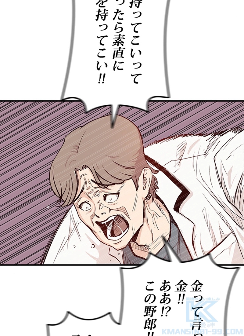 P118