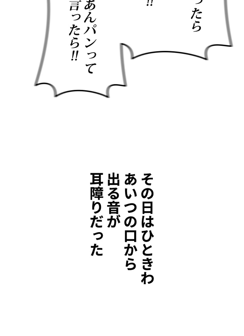 P119