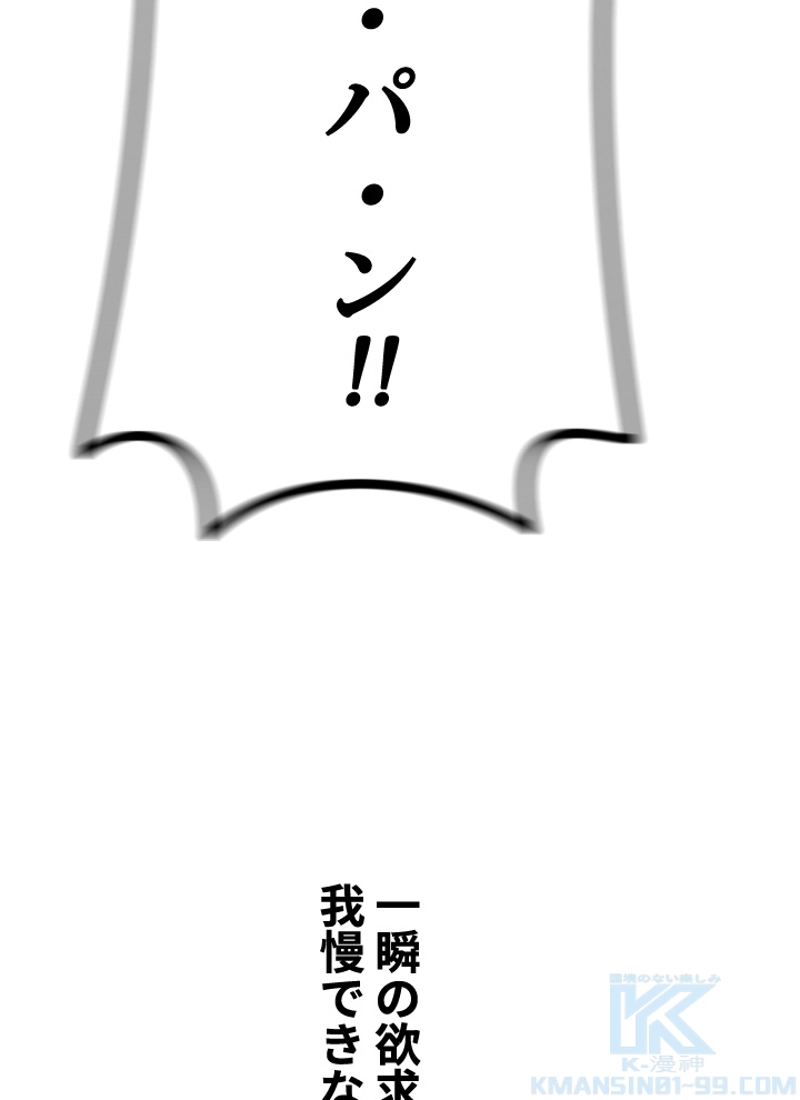 P121