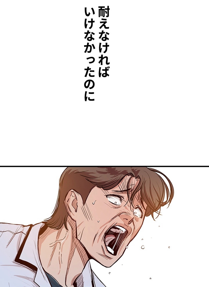 P123