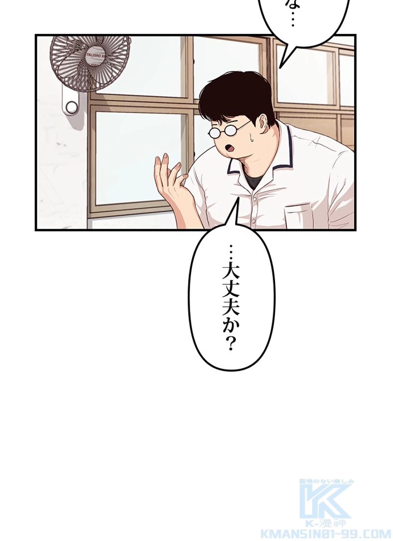 P136
