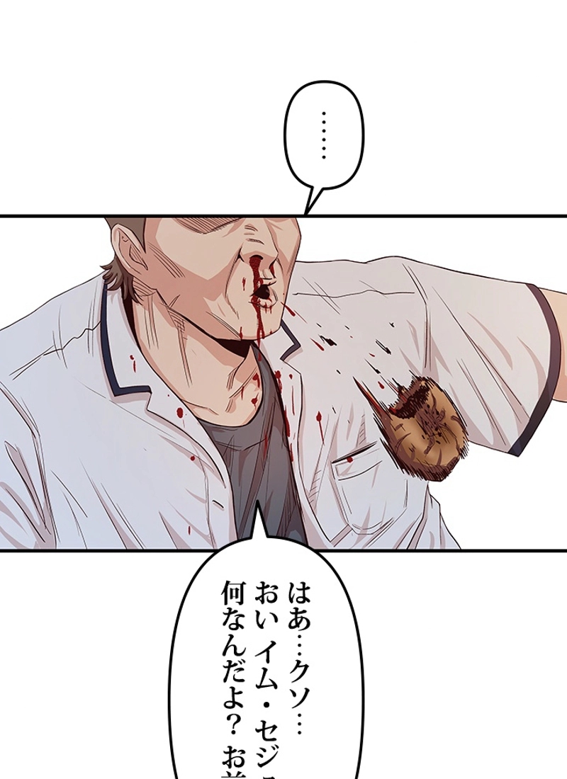 P137