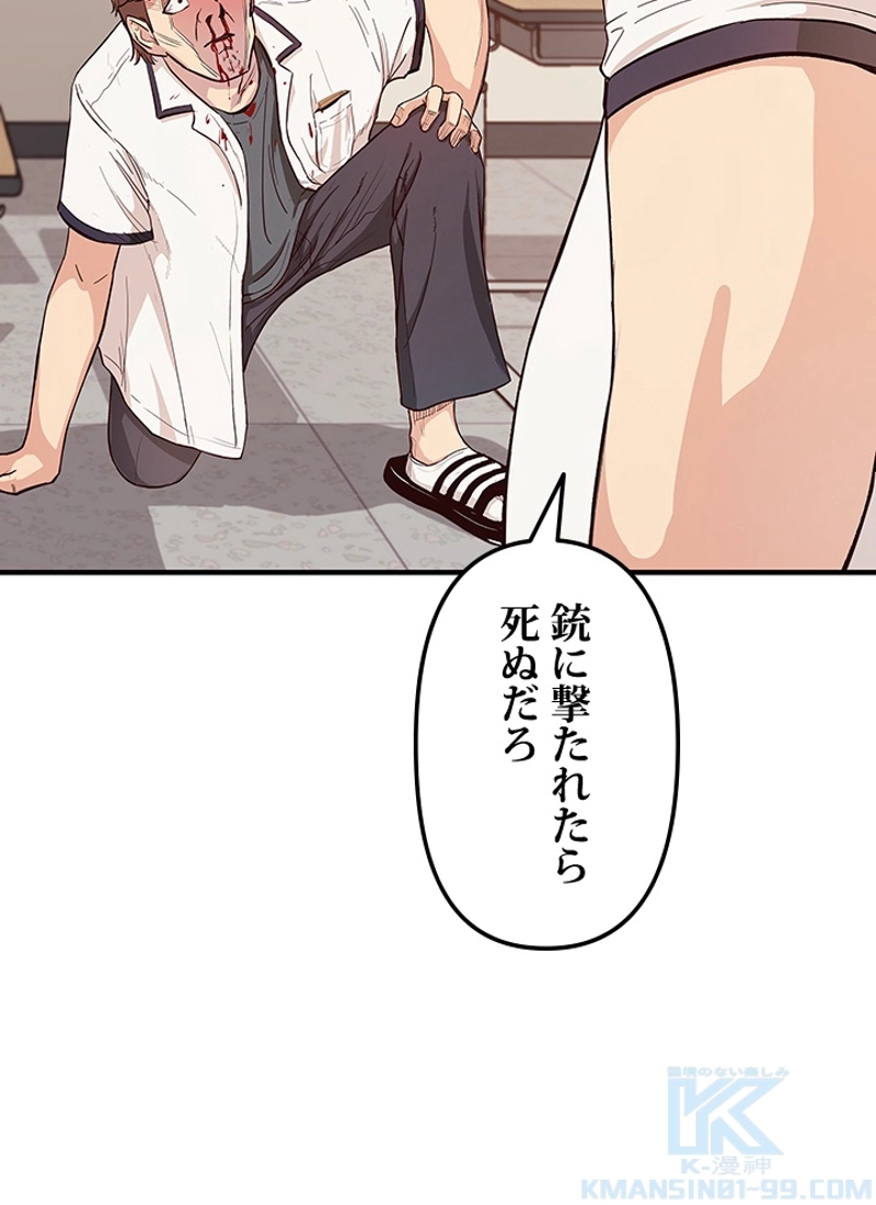 P139