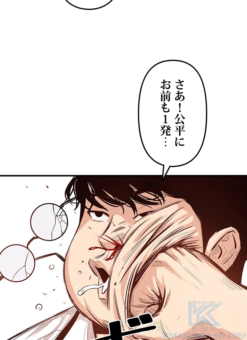 P142