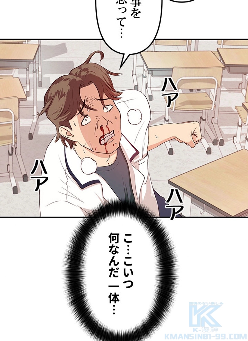 P148