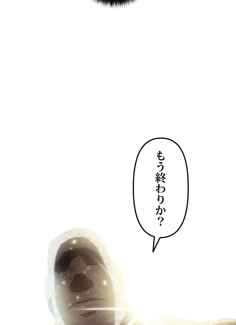 P149